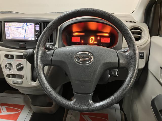ミライースＬ−ＳＡ／１年保証／ナビ／バックカメラ／Ｂｌｕｅｔｏｏｔｈ／１年間走行距離無制限保証／衝突軽減ブレーキ／純正ナビ／バックカメラ／フルセグＴＶ／Ｂｌｕｅｔｏｏｔｈ／ＤＶＤ／ＵＳＢ／横滑り防止装置／アイドリングストップ／セキュリティーアラーム／（大阪府）の中古車
