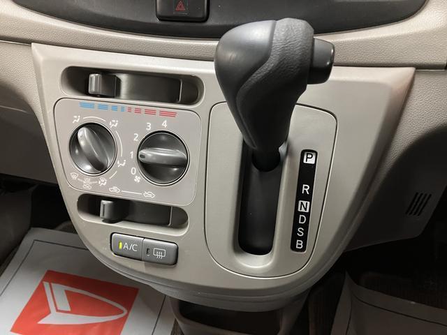 ミライースＬ−ＳＡ／１年保証／ナビ／バックカメラ／Ｂｌｕｅｔｏｏｔｈ／１年間走行距離無制限保証／衝突軽減ブレーキ／純正ナビ／バックカメラ／フルセグＴＶ／Ｂｌｕｅｔｏｏｔｈ／ＤＶＤ／ＵＳＢ／横滑り防止装置／アイドリングストップ／セキュリティーアラーム／（大阪府）の中古車