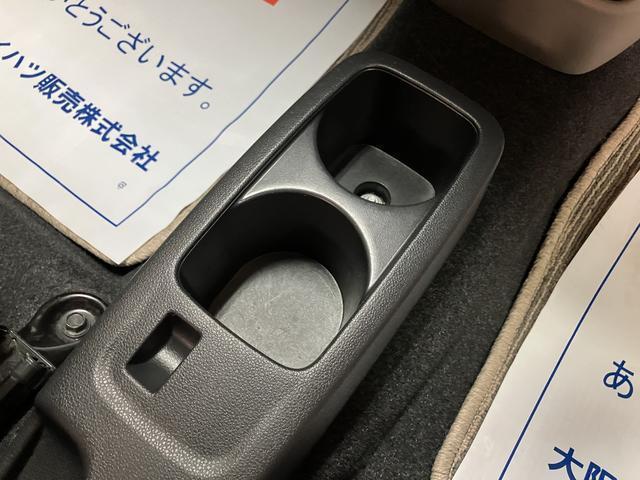 ミライースＬ−ＳＡ／１年保証／ナビ／バックカメラ／Ｂｌｕｅｔｏｏｔｈ／１年間走行距離無制限保証／衝突軽減ブレーキ／純正ナビ／バックカメラ／フルセグＴＶ／Ｂｌｕｅｔｏｏｔｈ／ＤＶＤ／ＵＳＢ／横滑り防止装置／アイドリングストップ／セキュリティーアラーム／（大阪府）の中古車