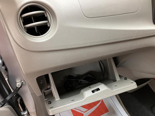 ミライースＬ−ＳＡ／１年保証／ナビ／バックカメラ／Ｂｌｕｅｔｏｏｔｈ／１年間走行距離無制限保証／衝突軽減ブレーキ／純正ナビ／バックカメラ／フルセグＴＶ／Ｂｌｕｅｔｏｏｔｈ／ＤＶＤ／ＵＳＢ／横滑り防止装置／アイドリングストップ／セキュリティーアラーム／（大阪府）の中古車