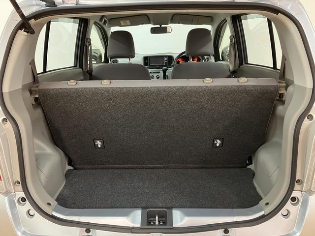 ミライースＬ−ＳＡ／１年保証／ナビ／バックカメラ／Ｂｌｕｅｔｏｏｔｈ／１年間走行距離無制限保証／衝突軽減ブレーキ／純正ナビ／バックカメラ／フルセグＴＶ／Ｂｌｕｅｔｏｏｔｈ／ＤＶＤ／ＵＳＢ／横滑り防止装置／アイドリングストップ／セキュリティーアラーム／（大阪府）の中古車