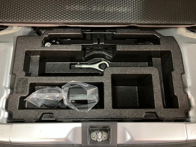 ミライースＬ−ＳＡ／１年保証／ナビ／バックカメラ／Ｂｌｕｅｔｏｏｔｈ／１年間走行距離無制限保証／衝突軽減ブレーキ／純正ナビ／バックカメラ／フルセグＴＶ／Ｂｌｕｅｔｏｏｔｈ／ＤＶＤ／ＵＳＢ／横滑り防止装置／アイドリングストップ／セキュリティーアラーム／（大阪府）の中古車