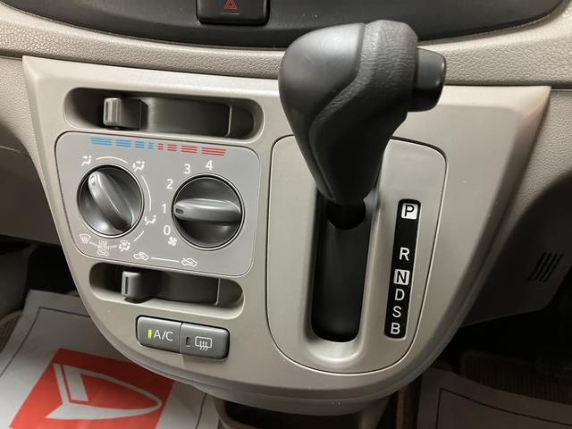 ミライースＬ／１年間走行距離無制限保証／走行１．３万ｋｍ／キーレス１年間走行距離無制限保証／走行１．３ｋｍ／オーディオレス／マニュアルエアコン／キーレスエントリー／マット／バイザー／ハロゲンヘッドライト／車検整備渡し（大阪府）の中古車