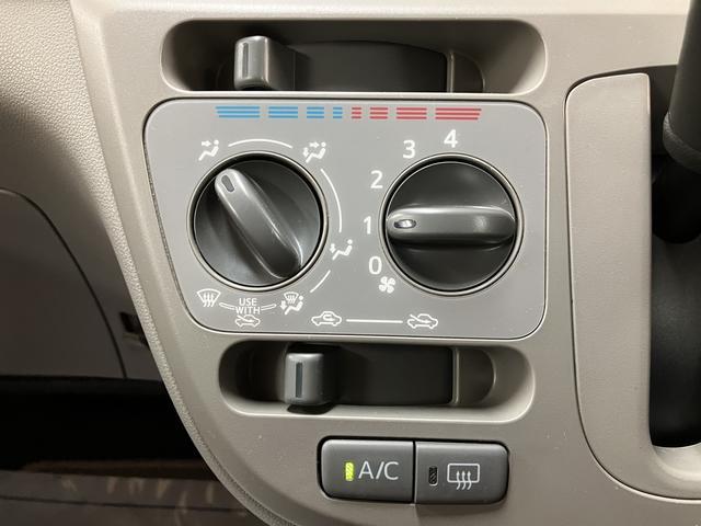 ミライースＬ／１年間走行距離無制限保証／走行１．３万ｋｍ／キーレス１年間走行距離無制限保証／走行１．３ｋｍ／オーディオレス／マニュアルエアコン／キーレスエントリー／マット／バイザー／ハロゲンヘッドライト／車検整備渡し（大阪府）の中古車