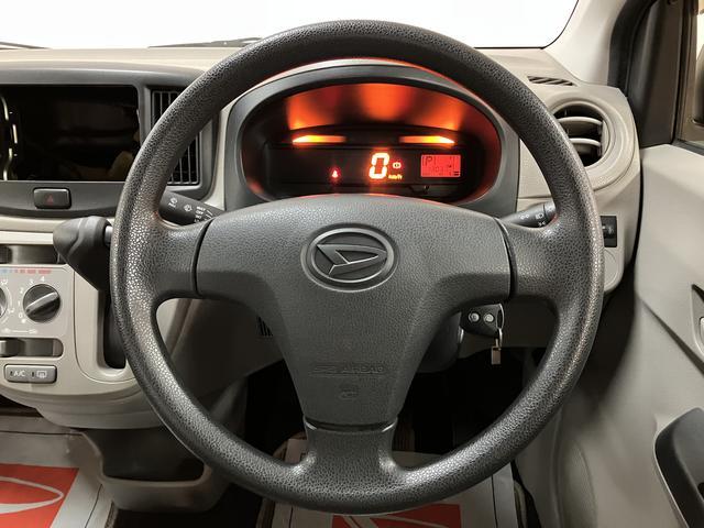 ミライースＬ／１年間走行距離無制限保証／走行１．３万ｋｍ／キーレス１年間走行距離無制限保証／走行１．３ｋｍ／オーディオレス／マニュアルエアコン／キーレスエントリー／マット／バイザー／ハロゲンヘッドライト／車検整備渡し（大阪府）の中古車