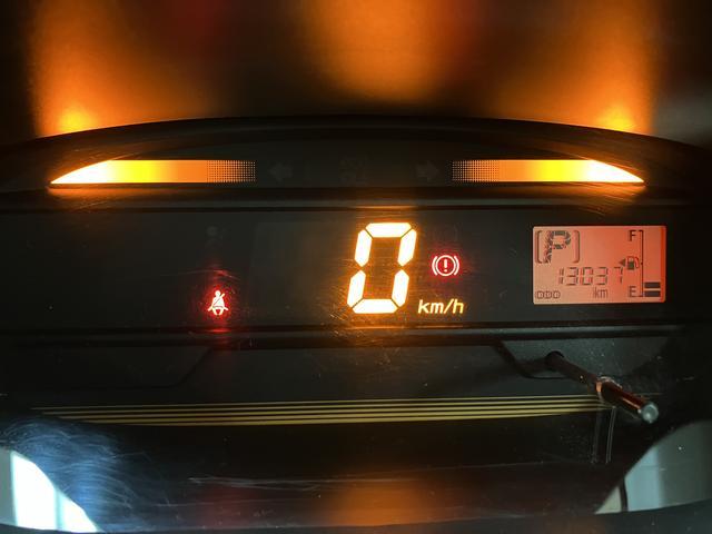 ミライースＬ／１年間走行距離無制限保証／走行１．３万ｋｍ／キーレス１年間走行距離無制限保証／走行１．３ｋｍ／オーディオレス／マニュアルエアコン／キーレスエントリー／マット／バイザー／ハロゲンヘッドライト／車検整備渡し（大阪府）の中古車