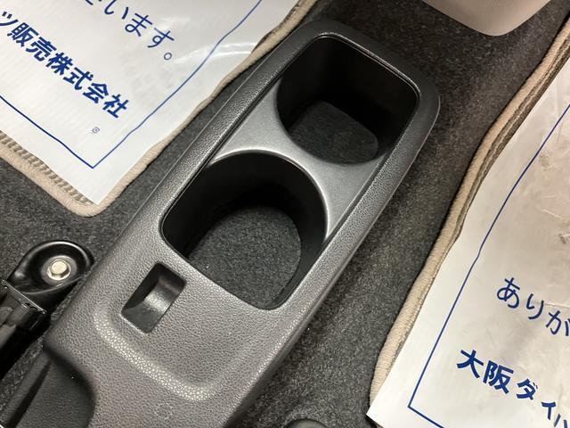 ミライースＬ／１年間走行距離無制限保証／走行１．３万ｋｍ／キーレス１年間走行距離無制限保証／走行１．３ｋｍ／オーディオレス／マニュアルエアコン／キーレスエントリー／マット／バイザー／ハロゲンヘッドライト／車検整備渡し（大阪府）の中古車
