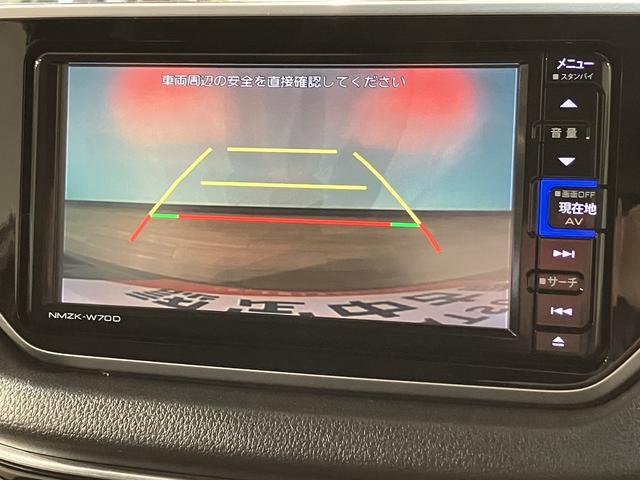 ムーヴＸリミテッドII　ＳＡIII　純正フルセグナビ・ＥＴＣ車載器スマ−トアシストＩＩＩ・純正フルセグナビ・ＣＤ／ＤＶＤ／Ｂｌｕｅｔｏｏｔｈ・ＥＴＣ車載器・バックカメラ・ＬＥＤヘッドライト・オ−トエアコン・運転席シートヒ−タ−装備（大阪府）の中古車