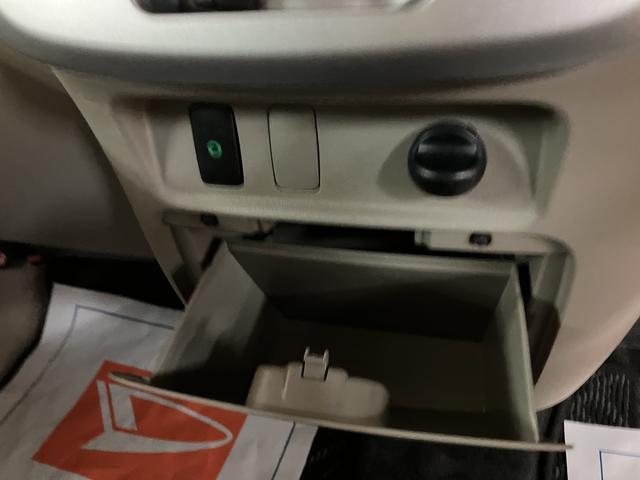 タントＸスペシャル／１年間走行距離無制限保証／スマートキー／ＥＴＣ１年間走行距離無制限保証／ダイハツ正規ディーラー／スマートキー／ＥＴＣ／１４インチアルミ／電動格納ドアミラー／フロントベンチシート／スライドドア／ピラーレス／エアコン／パワステ／（大阪府）の中古車