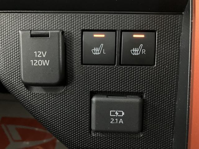 タフトＧ／１年保証／ナビ／バックカメラ／ＥＴＣ／Ｂｌｕｅｔｏｏｔｈ１年間走行距離無制限保証／衝突軽減ブレーキ／ナビ／バックカメラ／電動パーキングブレーキ／スマートキー／オートエアコン／１５インチアルミ／ＬＥＤヘッドライト・フォグ／Ｂｌｕｅｔｏｏｔｈ／フルセグＴＶ／（大阪府）の中古車