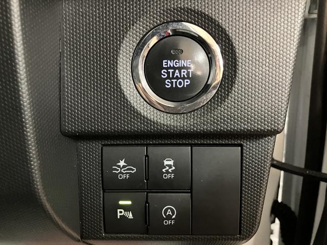 タフトＧ／１年保証／ナビ／バックカメラ／ＥＴＣ／Ｂｌｕｅｔｏｏｔｈ１年間走行距離無制限保証／衝突軽減ブレーキ／ナビ／バックカメラ／電動パーキングブレーキ／スマートキー／オートエアコン／１５インチアルミ／ＬＥＤヘッドライト・フォグ／Ｂｌｕｅｔｏｏｔｈ／フルセグＴＶ／（大阪府）の中古車