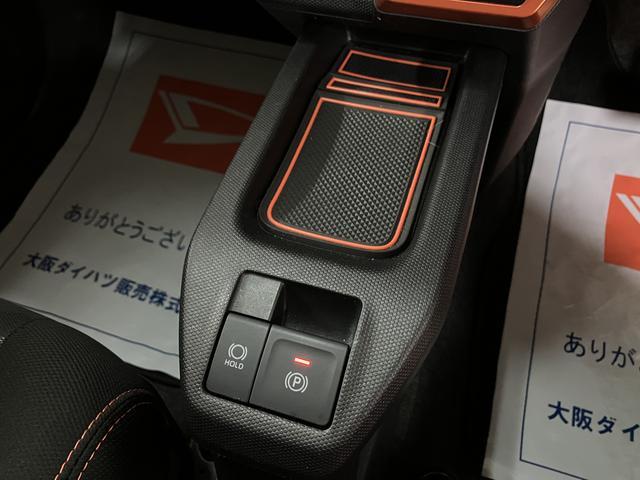 タフトＧ／１年保証／ナビ／バックカメラ／ＥＴＣ／Ｂｌｕｅｔｏｏｔｈ１年間走行距離無制限保証／衝突軽減ブレーキ／ナビ／バックカメラ／電動パーキングブレーキ／スマートキー／オートエアコン／１５インチアルミ／ＬＥＤヘッドライト・フォグ／Ｂｌｕｅｔｏｏｔｈ／フルセグＴＶ／（大阪府）の中古車