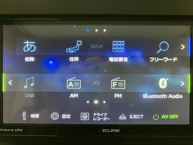 タフトＧ／１年保証／ナビ／バックカメラ／ＥＴＣ／Ｂｌｕｅｔｏｏｔｈ１年間走行距離無制限保証／衝突軽減ブレーキ／ナビ／バックカメラ／電動パーキングブレーキ／スマートキー／オートエアコン／１５インチアルミ／ＬＥＤヘッドライト・フォグ／Ｂｌｕｅｔｏｏｔｈ／フルセグＴＶ／（大阪府）の中古車