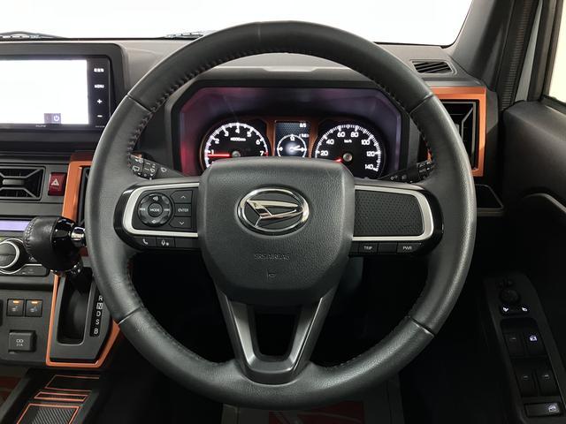 タフトＧ／１年保証／ナビ／バックカメラ／ＥＴＣ／Ｂｌｕｅｔｏｏｔｈ１年間走行距離無制限保証／衝突軽減ブレーキ／ナビ／バックカメラ／電動パーキングブレーキ／スマートキー／オートエアコン／１５インチアルミ／ＬＥＤヘッドライト・フォグ／Ｂｌｕｅｔｏｏｔｈ／フルセグＴＶ／（大阪府）の中古車