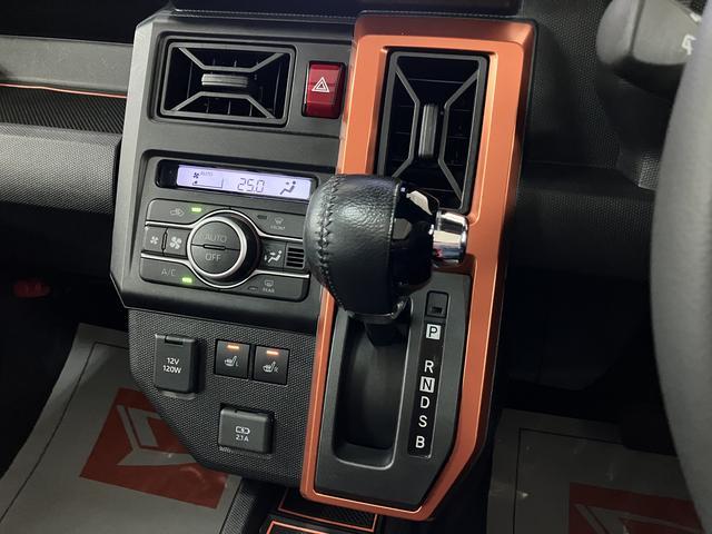 タフトＧ／１年保証／ナビ／バックカメラ／ＥＴＣ／Ｂｌｕｅｔｏｏｔｈ１年間走行距離無制限保証／衝突軽減ブレーキ／ナビ／バックカメラ／電動パーキングブレーキ／スマートキー／オートエアコン／１５インチアルミ／ＬＥＤヘッドライト・フォグ／Ｂｌｕｅｔｏｏｔｈ／フルセグＴＶ／（大阪府）の中古車