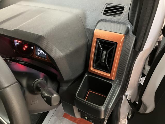 タフトＧ／１年保証／ナビ／バックカメラ／ＥＴＣ／Ｂｌｕｅｔｏｏｔｈ１年間走行距離無制限保証／衝突軽減ブレーキ／ナビ／バックカメラ／電動パーキングブレーキ／スマートキー／オートエアコン／１５インチアルミ／ＬＥＤヘッドライト・フォグ／Ｂｌｕｅｔｏｏｔｈ／フルセグＴＶ／（大阪府）の中古車