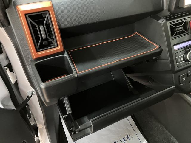 タフトＧ／１年保証／ナビ／バックカメラ／ＥＴＣ／Ｂｌｕｅｔｏｏｔｈ１年間走行距離無制限保証／衝突軽減ブレーキ／ナビ／バックカメラ／電動パーキングブレーキ／スマートキー／オートエアコン／１５インチアルミ／ＬＥＤヘッドライト・フォグ／Ｂｌｕｅｔｏｏｔｈ／フルセグＴＶ／（大阪府）の中古車