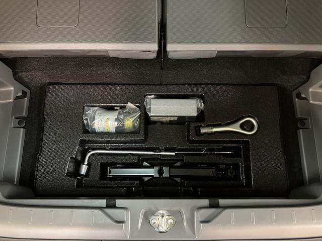 タフトＧ／１年保証／ナビ／バックカメラ／ＥＴＣ／Ｂｌｕｅｔｏｏｔｈ１年間走行距離無制限保証／衝突軽減ブレーキ／ナビ／バックカメラ／電動パーキングブレーキ／スマートキー／オートエアコン／１５インチアルミ／ＬＥＤヘッドライト・フォグ／Ｂｌｕｅｔｏｏｔｈ／フルセグＴＶ／（大阪府）の中古車