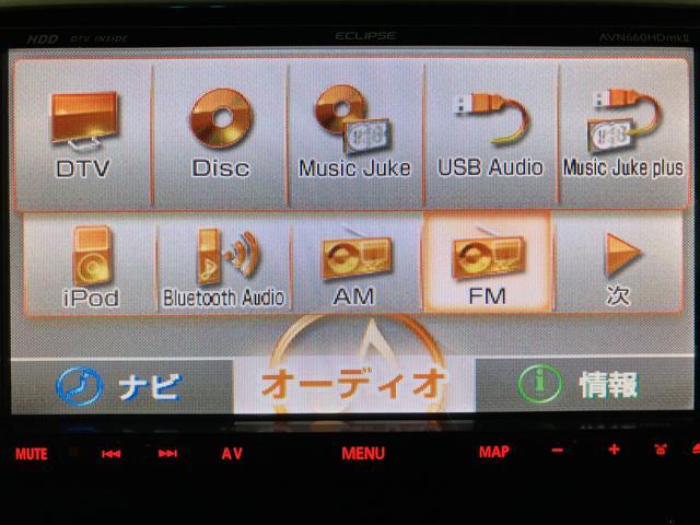 タントカスタムＸ／１年保証／ナビ／ＥＴＣ／電動スライド／キーフリー１年間走行距離無制限保証／ナビ／ＥＴＣ／電動スライドドア／スマートキー／オートエアコン／ディスチャージヘッドランプ／１４インチアルミ／フロントベンチシート／Ｂｌｕｅｔｏｏｔｈ／フルセグＴＶ／（大阪府）の中古車