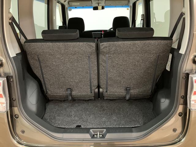 タントカスタムＸ／１年保証／ナビ／ＥＴＣ／電動スライド／キーフリー１年間走行距離無制限保証／ナビ／ＥＴＣ／電動スライドドア／スマートキー／オートエアコン／ディスチャージヘッドランプ／１４インチアルミ／フロントベンチシート／Ｂｌｕｅｔｏｏｔｈ／フルセグＴＶ／（大阪府）の中古車