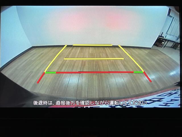 タントカスタムＲＳセレクション／１年保証／９インチナビ／両電スラ／１年間走行距離無制限保証／ターボ／衝突軽減ブレーキ／大画面９インチナビ／バックカメラ／ＥＴＣ／クルーズコントロール／両側電動スライドドア／シートヒーター／Ｂｌｕｅｔｏｏｔｈ／フルセグＴＶ／ＬＥＤライト（大阪府）の中古車