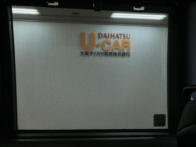 タントカスタムＲＳセレクション／１年保証／９インチナビ／両電スラ／１年間走行距離無制限保証／ターボ／衝突軽減ブレーキ／大画面９インチナビ／バックカメラ／ＥＴＣ／クルーズコントロール／両側電動スライドドア／シートヒーター／Ｂｌｕｅｔｏｏｔｈ／フルセグＴＶ／ＬＥＤライト（大阪府）の中古車