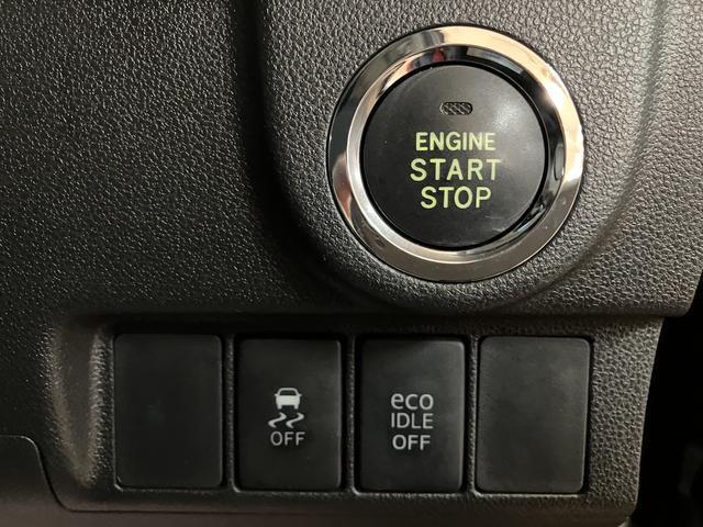 ムーヴカスタム　Ｘ／１年保証／スマートキー／ＥＴＣ／ＬＥＤライト／１年間走行距離無制限保証／ムーヴカスタム／スマートキー／オートライト／ＬＥＤヘッドライト・フォグランプ／オートエアコン／ＥＴＣ／フロントベンチシート／黒内装／横滑り防止装置／アイドリングストップ／（大阪府）の中古車