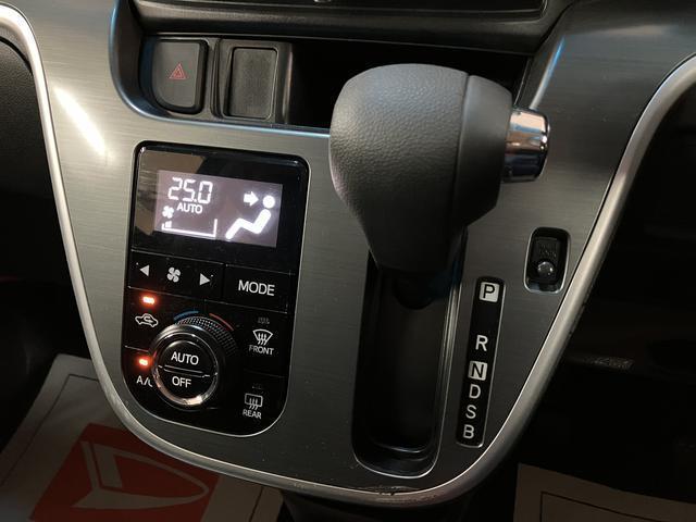 ムーヴカスタム　Ｘ／１年保証／スマートキー／ＥＴＣ／ＬＥＤライト／１年間走行距離無制限保証／ムーヴカスタム／スマートキー／オートライト／ＬＥＤヘッドライト・フォグランプ／オートエアコン／ＥＴＣ／フロントベンチシート／黒内装／横滑り防止装置／アイドリングストップ／（大阪府）の中古車
