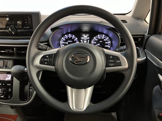 ムーヴカスタム　Ｘ／１年保証／スマートキー／ＥＴＣ／ＬＥＤライト／１年間走行距離無制限保証／ムーヴカスタム／スマートキー／オートライト／ＬＥＤヘッドライト・フォグランプ／オートエアコン／ＥＴＣ／フロントベンチシート／黒内装／横滑り防止装置／アイドリングストップ／（大阪府）の中古車