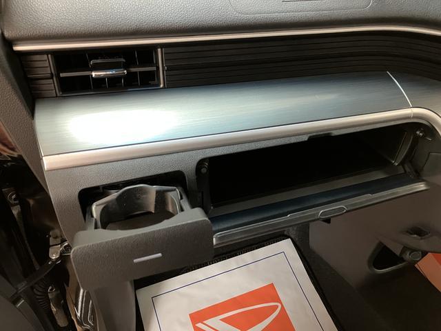 ムーヴカスタム　Ｘ／１年保証／スマートキー／ＥＴＣ／ＬＥＤライト／１年間走行距離無制限保証／ムーヴカスタム／スマートキー／オートライト／ＬＥＤヘッドライト・フォグランプ／オートエアコン／ＥＴＣ／フロントベンチシート／黒内装／横滑り防止装置／アイドリングストップ／（大阪府）の中古車