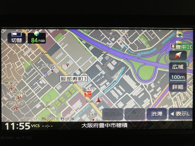 タントＸスペシャル／１年保証／純正ナビ／バックカメラ／ＥＴＣ／１年間走行距離無制限保証／衝突軽減ブレーキ／純正ナビ／バックカメラ／ＥＴＣ／ＬＥＤヘッドライト／スマートキー／オートエアコン／ステアリングスイッチ／Ｂｌｕｅｔｏｏｔｈ／フルセグＴＶ／ＤＶＤ／（大阪府）の中古車