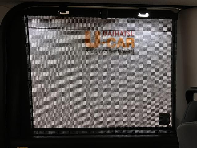 タントＸスペシャル／１年保証／純正ナビ／バックカメラ／ＥＴＣ／１年間走行距離無制限保証／衝突軽減ブレーキ／純正ナビ／バックカメラ／ＥＴＣ／ＬＥＤヘッドライト／スマートキー／オートエアコン／ステアリングスイッチ／Ｂｌｕｅｔｏｏｔｈ／フルセグＴＶ／ＤＶＤ／（大阪府）の中古車