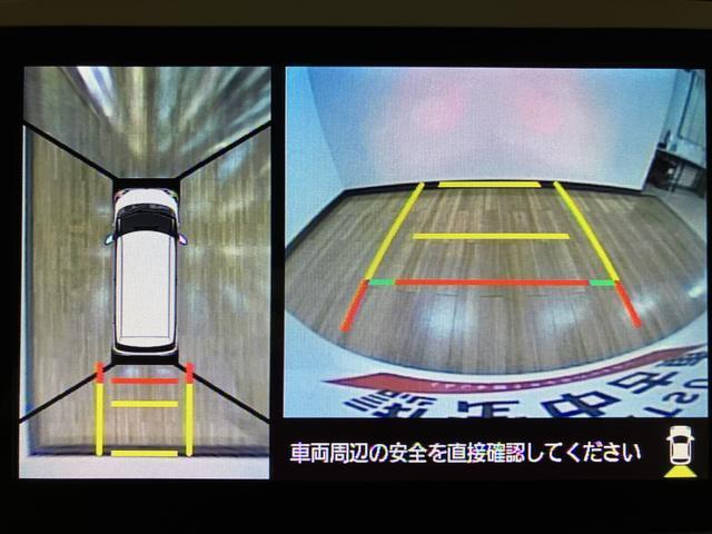 ムーヴキャンバスＧメイクアップＶＳ　ＳＡIII／１年保証／８インチナビ／１年間走行距離無制限保証／衝突軽減ブレーキ／２．６万キロ／大画面８インチナビ／パノラマモニター／ＥＴＣ／両側電動スライド／スマートキー／オートエアコン／ＬＥＤヘッドライト／Ｂｌｕｅｔｏｏｔｈ／フルセグ（大阪府）の中古車