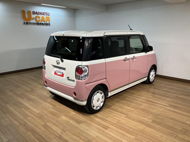 ムーヴキャンバスＧメイクアップＶＳ　ＳＡIII／１年保証／８インチナビ／１年間走行距離無制限保証／衝突軽減ブレーキ／２．６万キロ／大画面８インチナビ／パノラマモニター／ＥＴＣ／両側電動スライド／スマートキー／オートエアコン／ＬＥＤヘッドライト／Ｂｌｕｅｔｏｏｔｈ／フルセグ（大阪府）の中古車