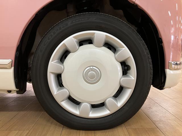 ムーヴキャンバスＧメイクアップＶＳ　ＳＡIII／１年保証／８インチナビ／１年間走行距離無制限保証／衝突軽減ブレーキ／２．６万キロ／大画面８インチナビ／パノラマモニター／ＥＴＣ／両側電動スライド／スマートキー／オートエアコン／ＬＥＤヘッドライト／Ｂｌｕｅｔｏｏｔｈ／フルセグ（大阪府）の中古車