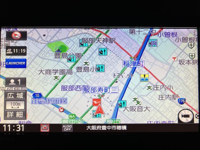 タントカスタムＲＳスタイルセレクション／ターボ／ナビ／ドラレコ／１年間走行距離無制限保証／衝突軽減ブレーキ／ターボエンジン／純正ナビ／ナビ連動ドラレコ／ＥＴＣ／両側電動スライドドア／ＬＥＤヘッドライト・フォグランプ／シートヒーター／Ｂｌｕｅｔｏｏｔｈ／フルセグＴＶ（大阪府）の中古車