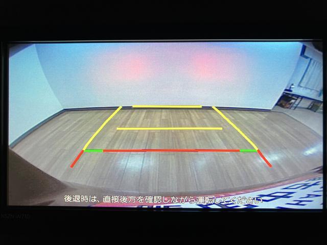 タントカスタムＲＳスタイルセレクション／ターボ／ナビ／ドラレコ／１年間走行距離無制限保証／衝突軽減ブレーキ／ターボエンジン／純正ナビ／ナビ連動ドラレコ／ＥＴＣ／両側電動スライドドア／ＬＥＤヘッドライト・フォグランプ／シートヒーター／Ｂｌｕｅｔｏｏｔｈ／フルセグＴＶ（大阪府）の中古車