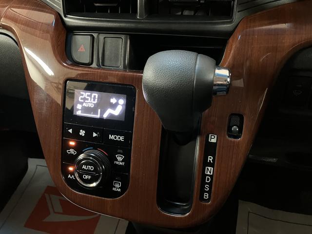 ムーヴカスタム　ＲＳ　ハイパーＳＡ／１年保証／衝突軽減ブレーキ／１年間走行距離無制限保証／衝突軽減ブレーキ／ナビ／ＥＴＣ／スマートキー／オートエアコン／シートヒーター／ＬＥＤヘッドライト・フォグランプ／オートライト／フロントベンチシート／横滑り防止装置／（大阪府）の中古車