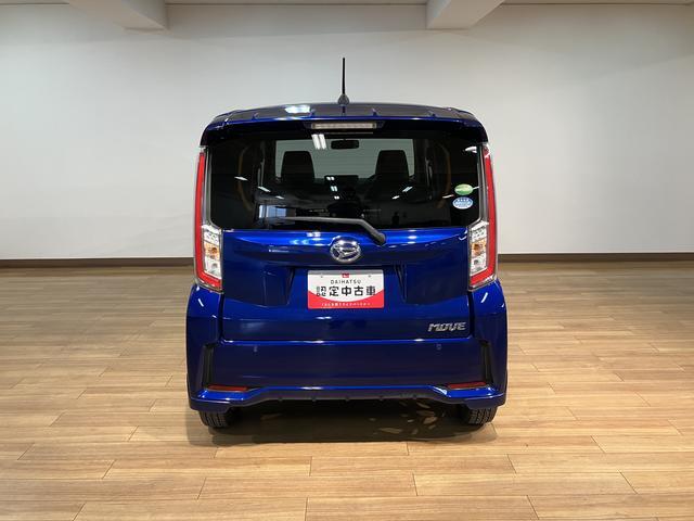 ムーヴカスタム　ＲＳ　ハイパーＳＡ／１年保証／衝突軽減ブレーキ／１年間走行距離無制限保証／衝突軽減ブレーキ／ナビ／ＥＴＣ／スマートキー／オートエアコン／シートヒーター／ＬＥＤヘッドライト・フォグランプ／オートライト／フロントベンチシート／横滑り防止装置／（大阪府）の中古車