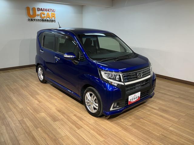 ムーヴカスタム　ＲＳ　ハイパーＳＡ／１年保証／衝突軽減ブレーキ／１年間走行距離無制限保証／衝突軽減ブレーキ／ナビ／ＥＴＣ／スマートキー／オートエアコン／シートヒーター／ＬＥＤヘッドライト・フォグランプ／オートライト／フロントベンチシート／横滑り防止装置／（大阪府）の中古車