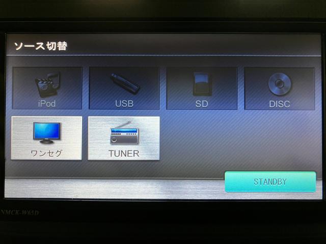 ムーヴカスタム　ＲＳ　ハイパーＳＡ／１年保証／衝突軽減ブレーキ／１年間走行距離無制限保証／衝突軽減ブレーキ／ナビ／ＥＴＣ／スマートキー／オートエアコン／シートヒーター／ＬＥＤヘッドライト・フォグランプ／オートライト／フロントベンチシート／横滑り防止装置／（大阪府）の中古車