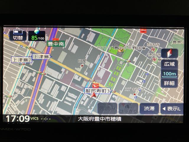 タントＸセレクション／１年保証／ナビ／ＥＴＣ／電動スライド／ＬＥＤ１年間走行距離無制限保証／衝突軽減ブレーキ／純正ナビ／ＥＴＣ／電動スライドドア／ＬＥＤヘッドライト／スマートキー／オートエアコン／シートヒーター／Ｂｌｕｅｔｏｏｔｈ／フルセグＴＶ／ＤＶＤ／（大阪府）の中古車