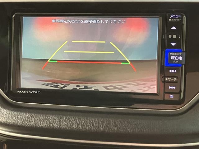 ムーヴＸリミテッドII　ＳＡIII０．４万キロ／ナビ／バックカメラ１年間走行距離無制限保証／衝突軽減ブレーキ／純正ナビ／バックカメラ／１４インチアルミホイール／スマートキー／オートエアコン／フロントベンチシート／Ｂｌｕｅｔｏｏｔｈ／フルセグＴＶ／ＤＶＤ／（大阪府）の中古車
