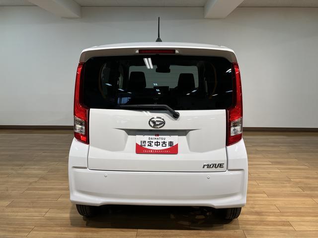ムーヴＸリミテッドII　ＳＡIII０．４万キロ／ナビ／バックカメラ１年間走行距離無制限保証／衝突軽減ブレーキ／純正ナビ／バックカメラ／１４インチアルミホイール／スマートキー／オートエアコン／フロントベンチシート／Ｂｌｕｅｔｏｏｔｈ／フルセグＴＶ／ＤＶＤ／（大阪府）の中古車