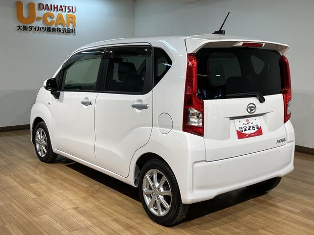 ムーヴＸリミテッドII　ＳＡIII０．４万キロ／ナビ／バックカメラ１年間走行距離無制限保証／衝突軽減ブレーキ／純正ナビ／バックカメラ／１４インチアルミホイール／スマートキー／オートエアコン／フロントベンチシート／Ｂｌｕｅｔｏｏｔｈ／フルセグＴＶ／ＤＶＤ／（大阪府）の中古車