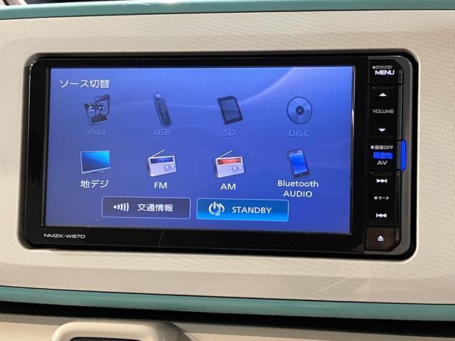 ムーヴキャンバスＧメイクアップ　ＳＡII／１年保証／ナビ／ドラレコ／ＥＴＣ／１年間走行距離無制限保証／衝突軽減ブレーキ／純正ナビ／ドラレコ／ＥＴＣ／両側電動スライドドア／バックカメラ／スマートキー／オートエアコン／ＬＥＤヘッドライト・フォグ／Ｂｌｕｅｔｏｏｔｈ／フルセグＴＶ／（大阪府）の中古車