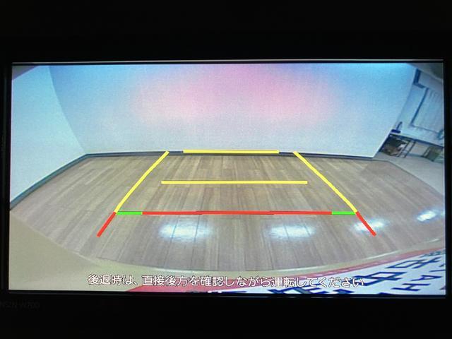 タントＸセレクション／１年保証／ナビ／ドラレコ／電動スライドドア／１年間走行距離無制限保証／衝突軽減ブレーキ／純正ナビ／ドラレコ／バックカメラ／電動スライドドア／ＬＥＤヘッドライト／スマートキー／オートエアコン／シートヒーター／Ｂｌｕｅｔｏｏｔｈ／フルセグＴＶ／（大阪府）の中古車