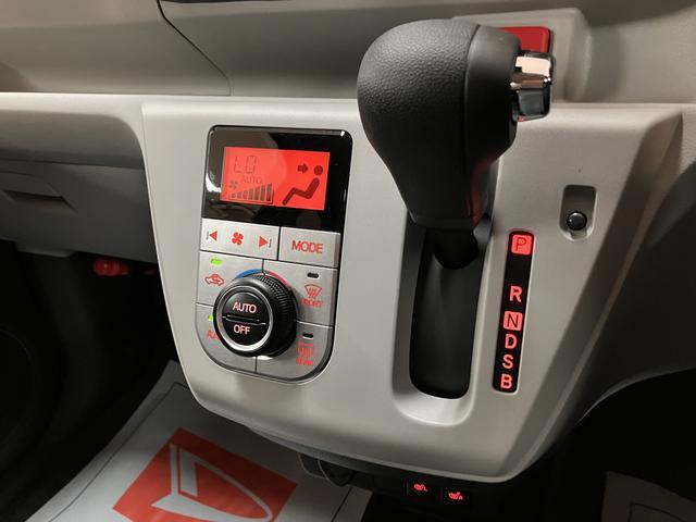ミライースＧ　ＳＡIII／届出済未使用車／スマートキー／オートエアコン令和７年式／届出済み未使用車／衝突軽減ブレーキ／スマートキー／ＬＥＤヘッドライト／シートヒーター／オートエアコン／１４インチアルミ／コーナーセンサー／横滑り防止装置／オートハイビーム／（大阪府）の中古車
