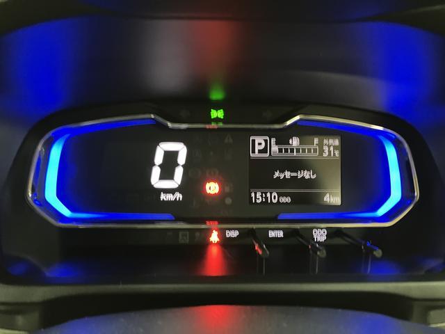 ミライースＧ　ＳＡIII／届出済未使用車／スマートキー／オートエアコン令和７年式／届出済み未使用車／衝突軽減ブレーキ／スマートキー／ＬＥＤヘッドライト／シートヒーター／オートエアコン／１４インチアルミ／コーナーセンサー／横滑り防止装置／オートハイビーム／（大阪府）の中古車