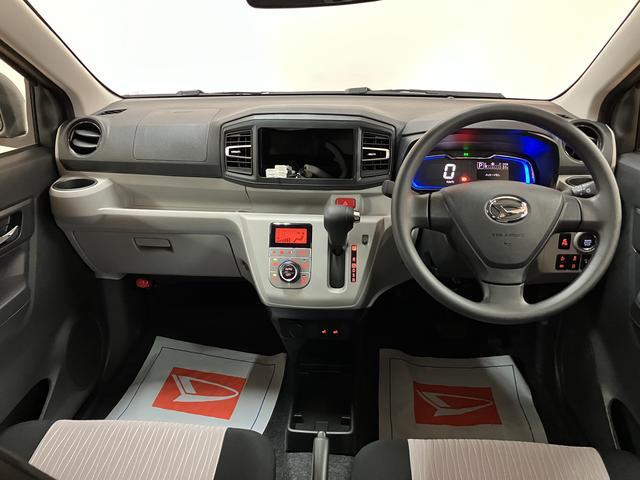 ミライースＧ　ＳＡIII／届出済未使用車／スマートキー／オートエアコン令和７年式／届出済み未使用車／衝突軽減ブレーキ／スマートキー／ＬＥＤヘッドライト／シートヒーター／オートエアコン／１４インチアルミ／コーナーセンサー／横滑り防止装置／オートハイビーム／（大阪府）の中古車